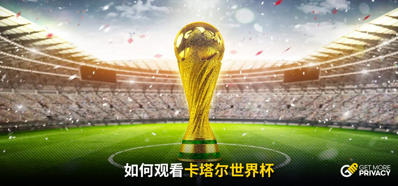 这一场光辉